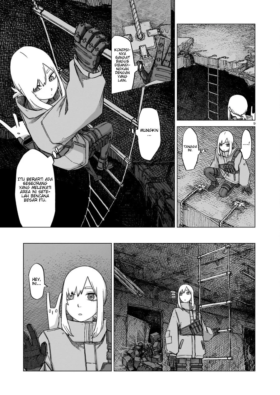 Usuzumi no Hate Chapter 7 Gambar 8