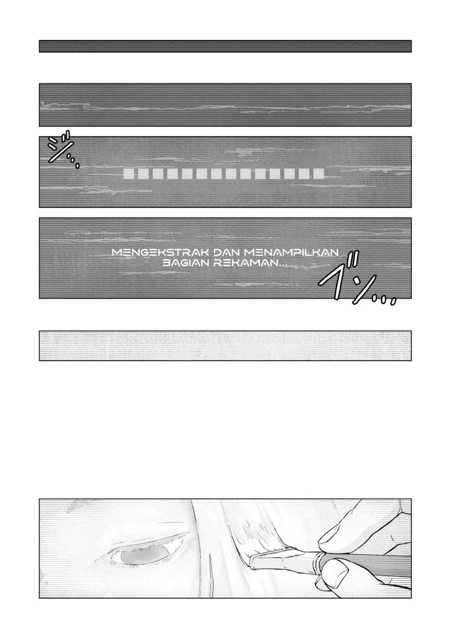 Manga Usuzumi no Hate Chapter 8.5 gambar 2