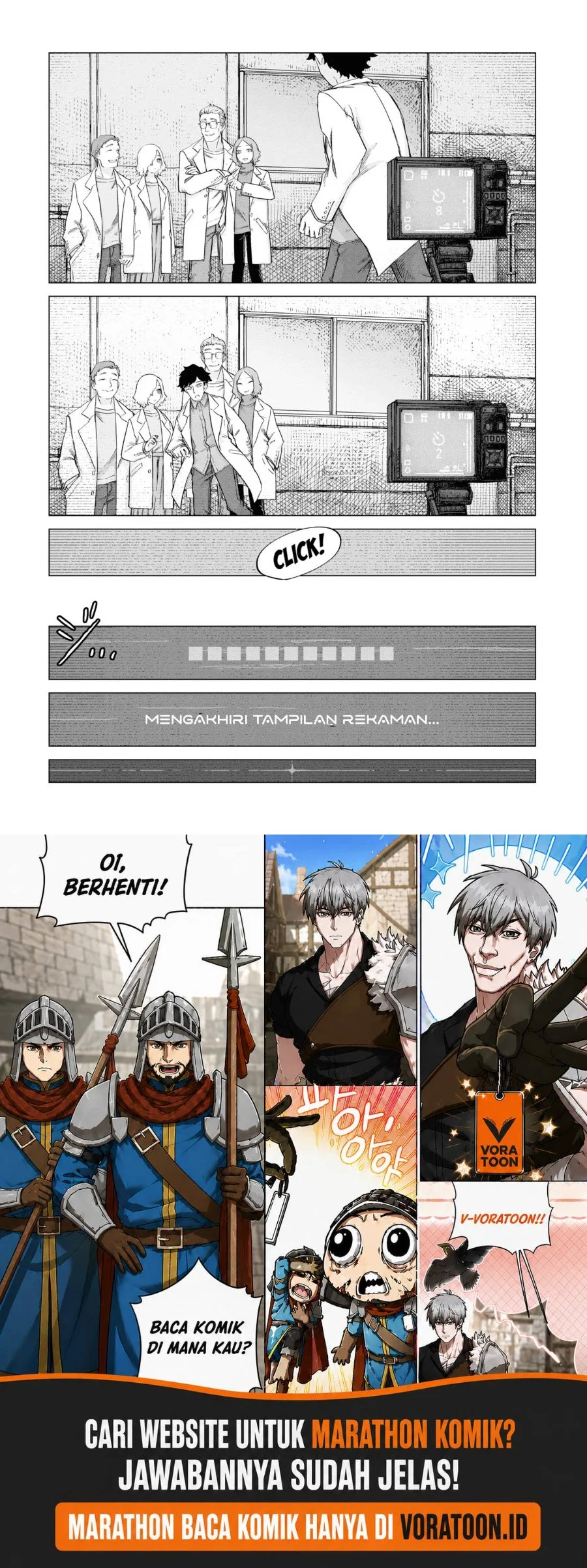 Usuzumi no Hate Chapter 8.5 Gambar 5