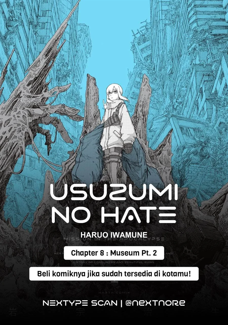 Komik Usuzumi no Hate Chapter 8 gambar 1