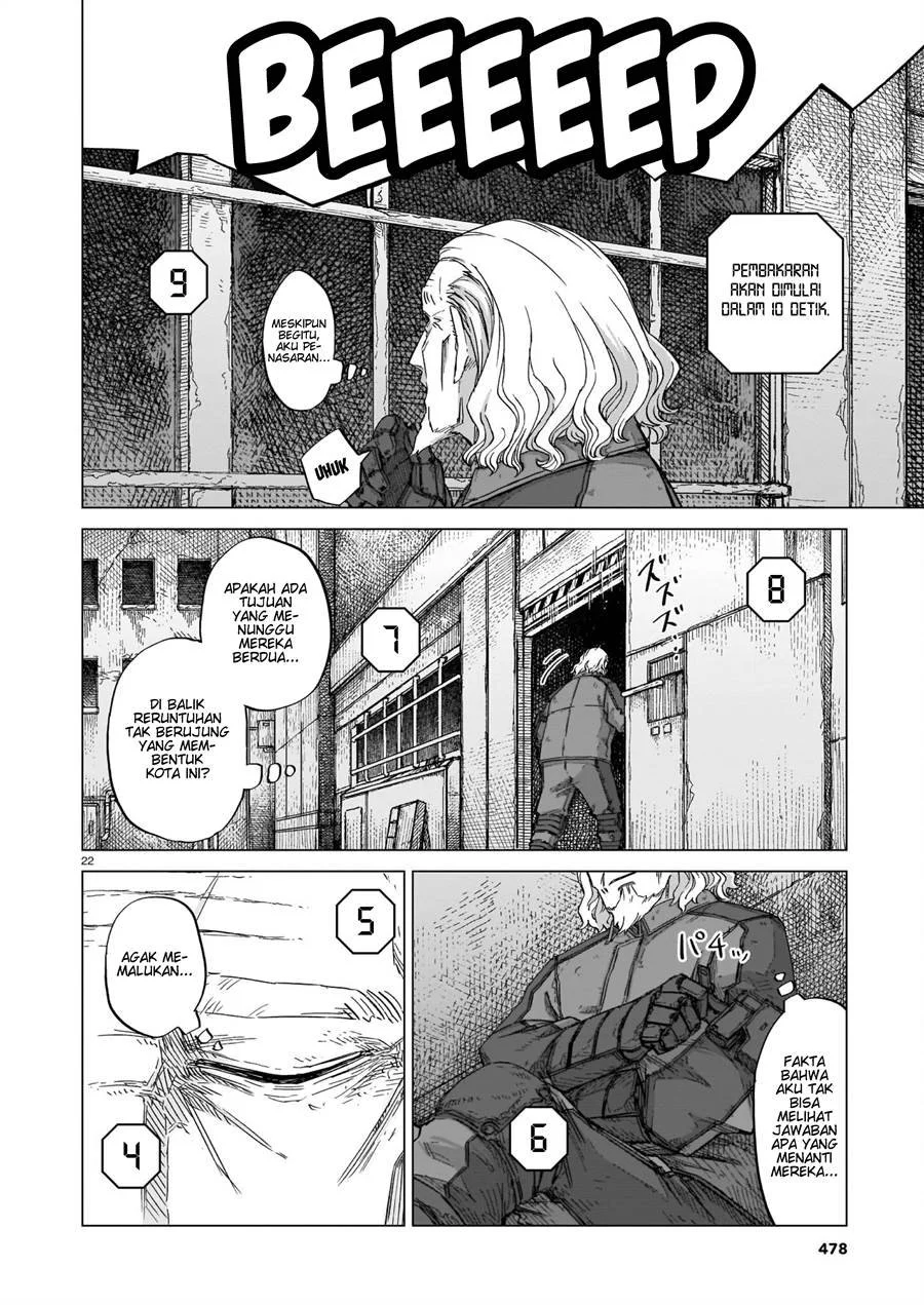 Usuzumi no Hate Chapter 8 Gambar 17
