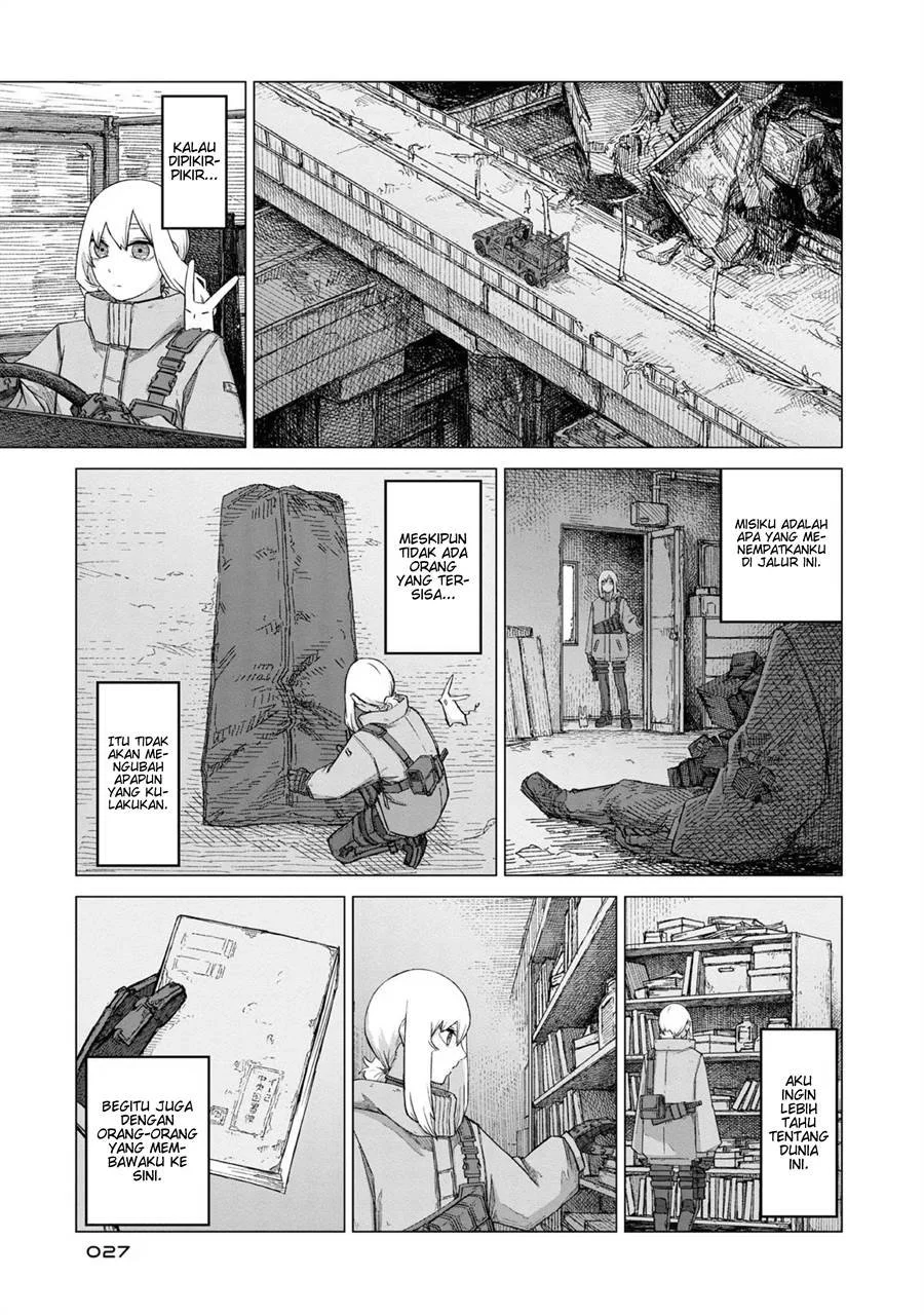 Usuzumi no Hate Chapter 9 Gambar 22