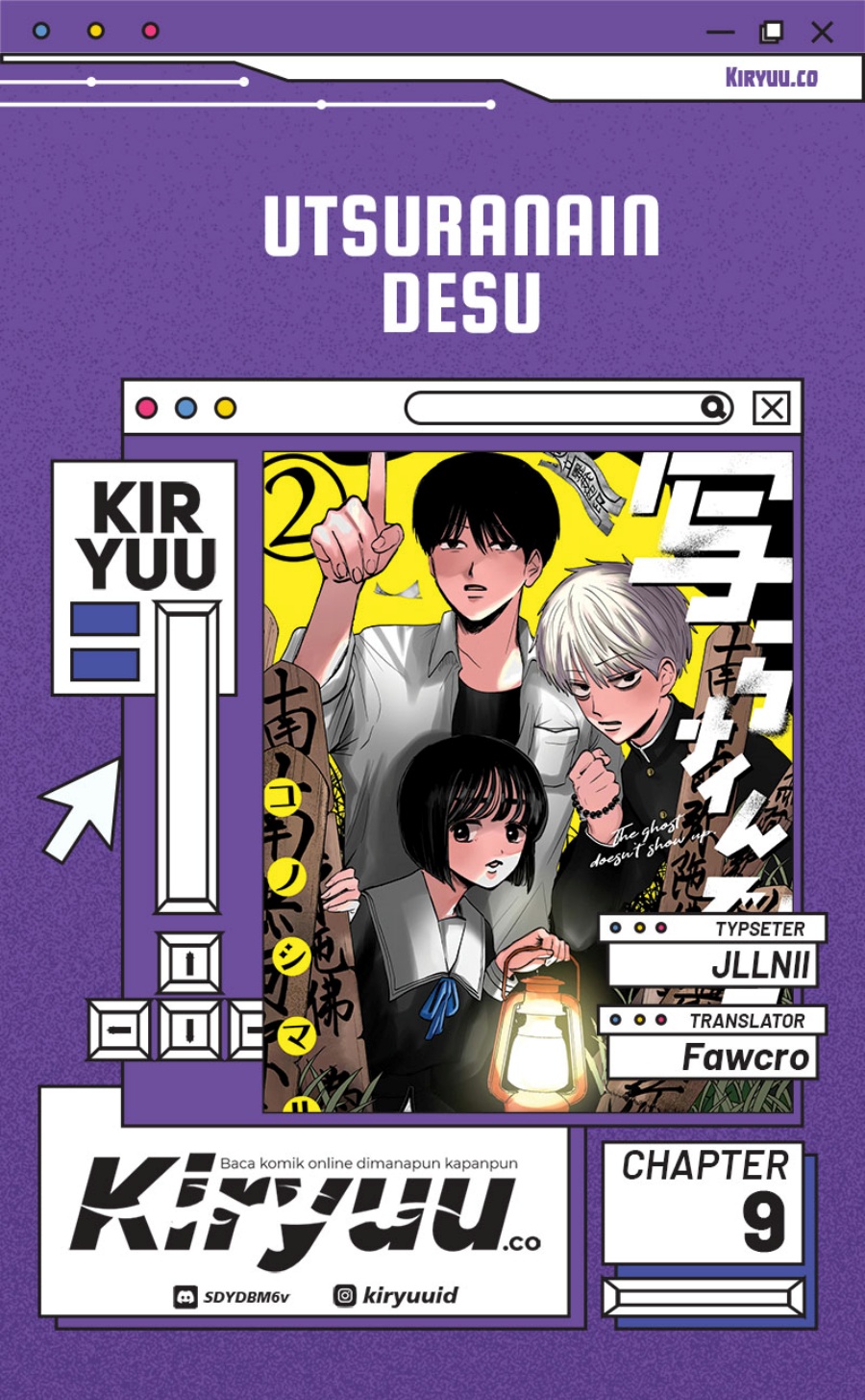 Baca Komik Utsuranain desu Chapter 9 Gambar 1