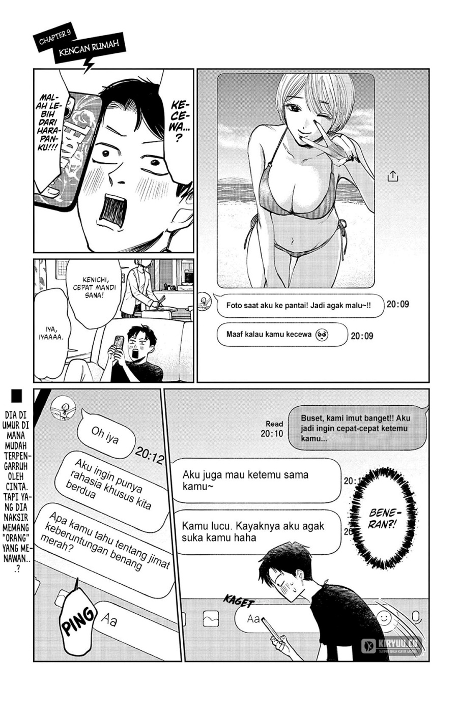 Baca Manga Utsuranain desu Chapter 9 Gambar 2