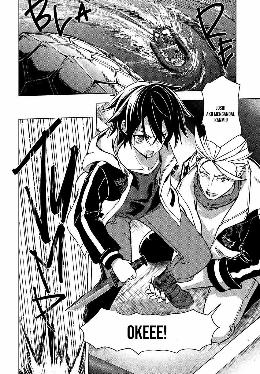 Utsuro Naru Regalia Chapter 3 Gambar 17