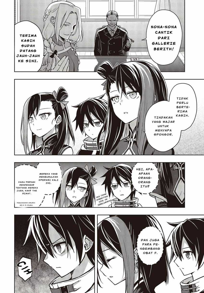 Utsuro Naru Regalia Chapter 4 Gambar 12