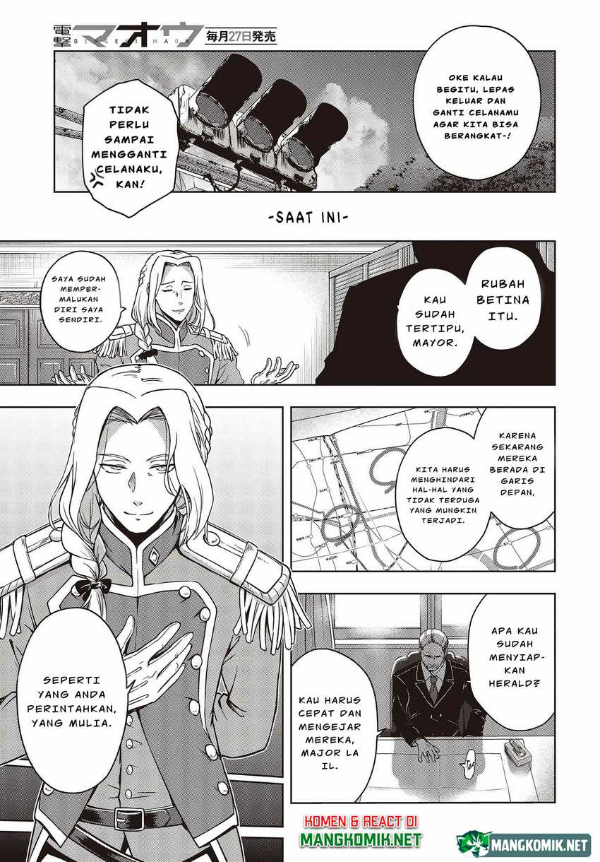 Utsuro Naru Regalia Chapter 4 Gambar 17