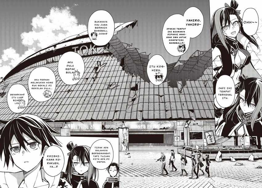 Utsuro Naru Regalia Chapter 4 Gambar 20