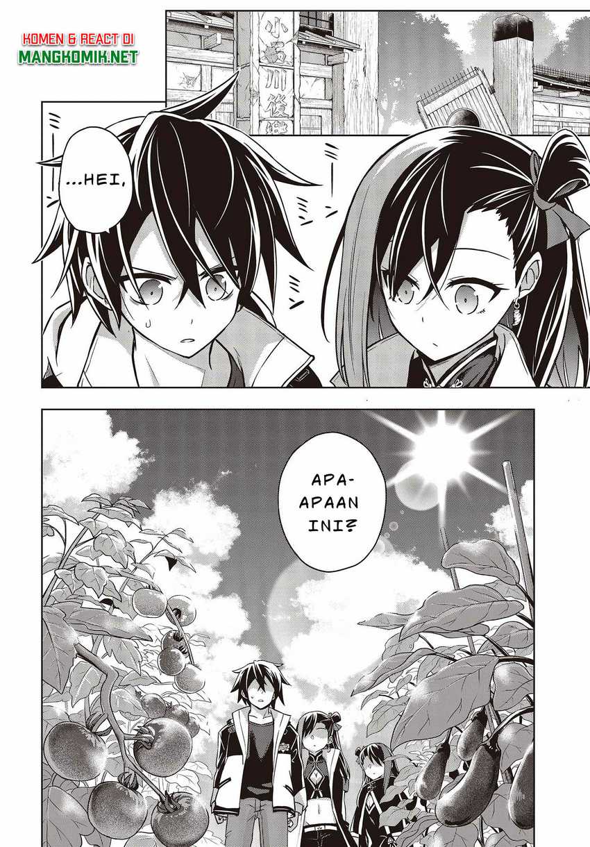 Utsuro Naru Regalia Chapter 4 Gambar 21