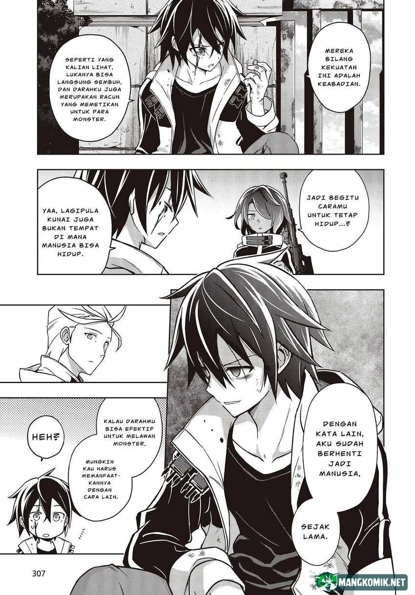 Utsuro Naru Regalia Chapter 4 Gambar 4