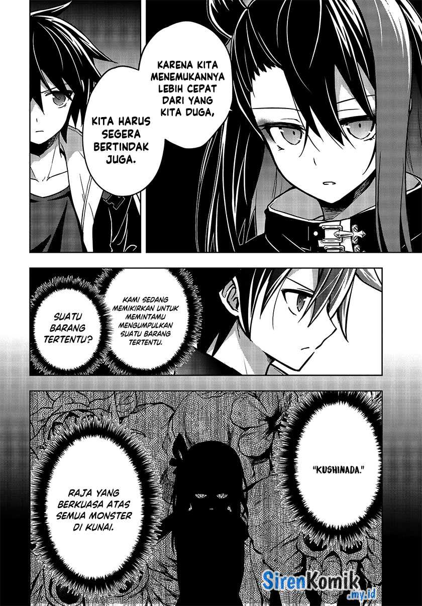 Utsuro Naru Regalia Chapter 5 Gambar 11