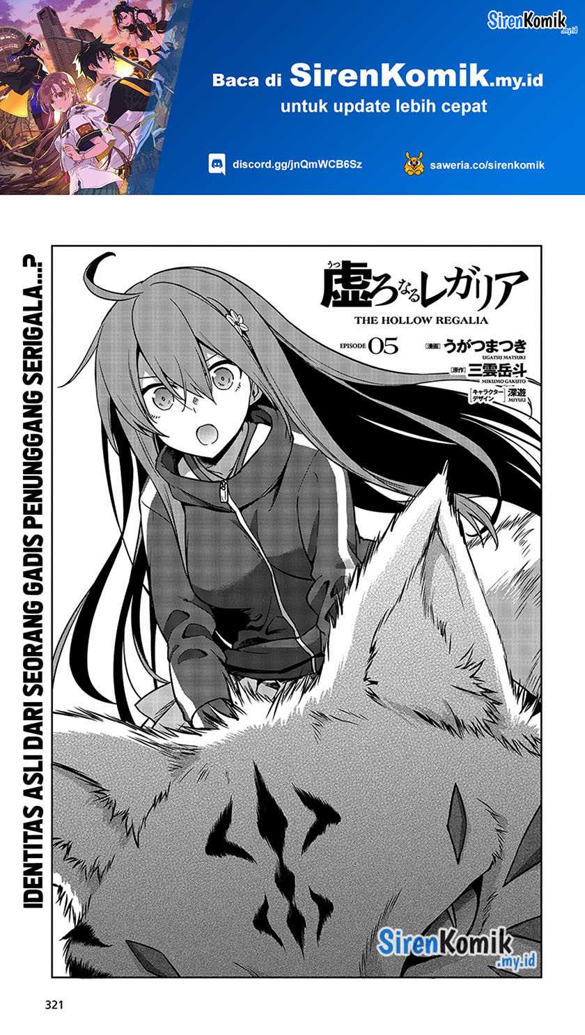Baca Manga Utsuro Naru Regalia Chapter 5 Gambar 2