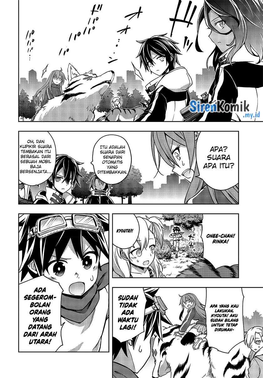 Utsuro Naru Regalia Chapter 5 Gambar 7