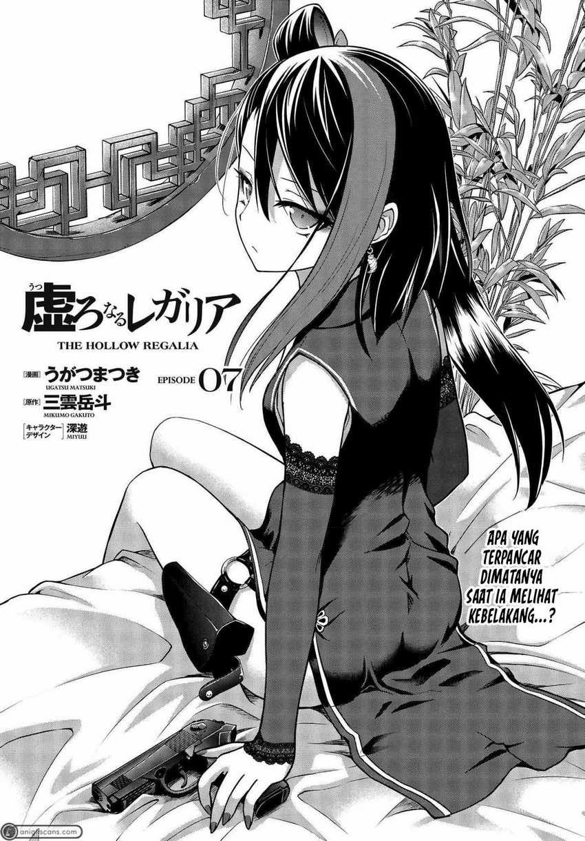 Baca Manga Utsuro Naru Regalia Chapter 7 Gambar 2