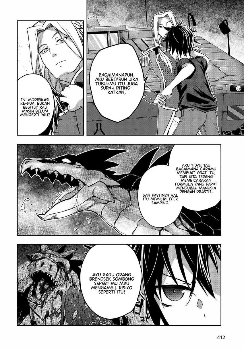 Utsuro Naru Regalia Chapter 7 Gambar 9