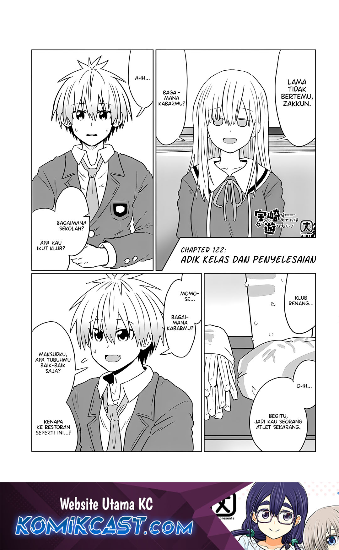 Baca Komik Uzaki-chan wa Asobitai! Chapter 122 Gambar 1