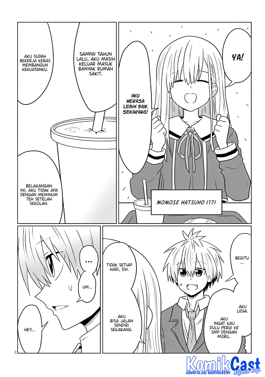 Baca Manga Uzaki-chan wa Asobitai! Chapter 122 Gambar 2