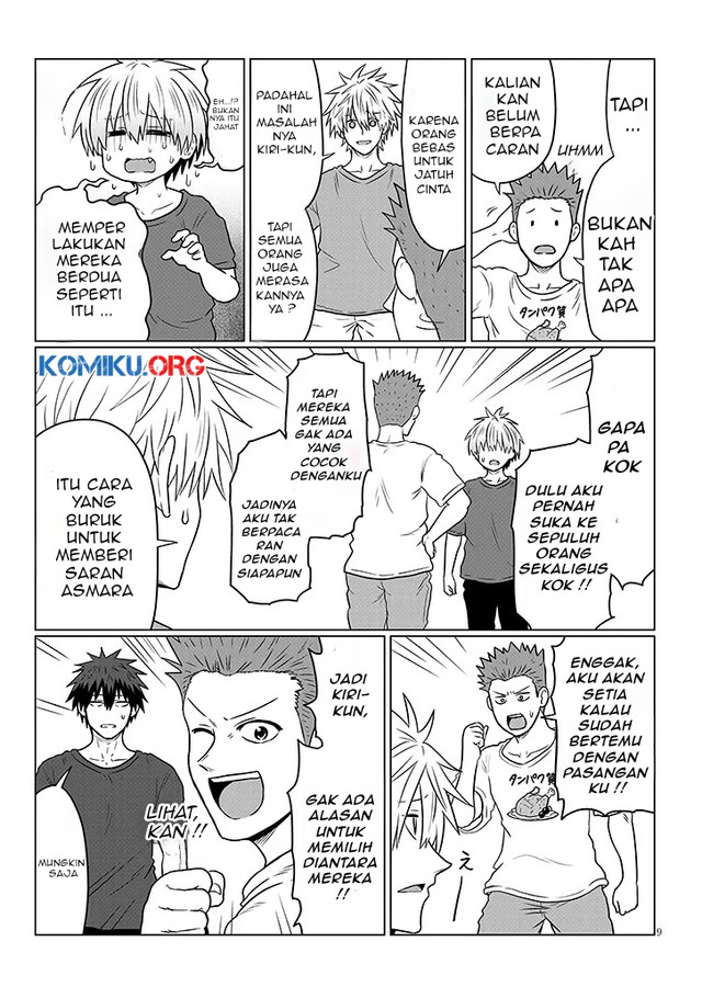Uzaki-chan wa Asobitai! Chapter 123 Gambar 10
