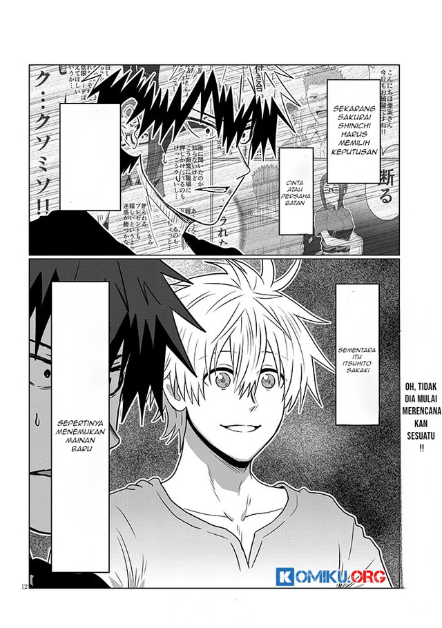 Uzaki-chan wa Asobitai! Chapter 123 Gambar 13