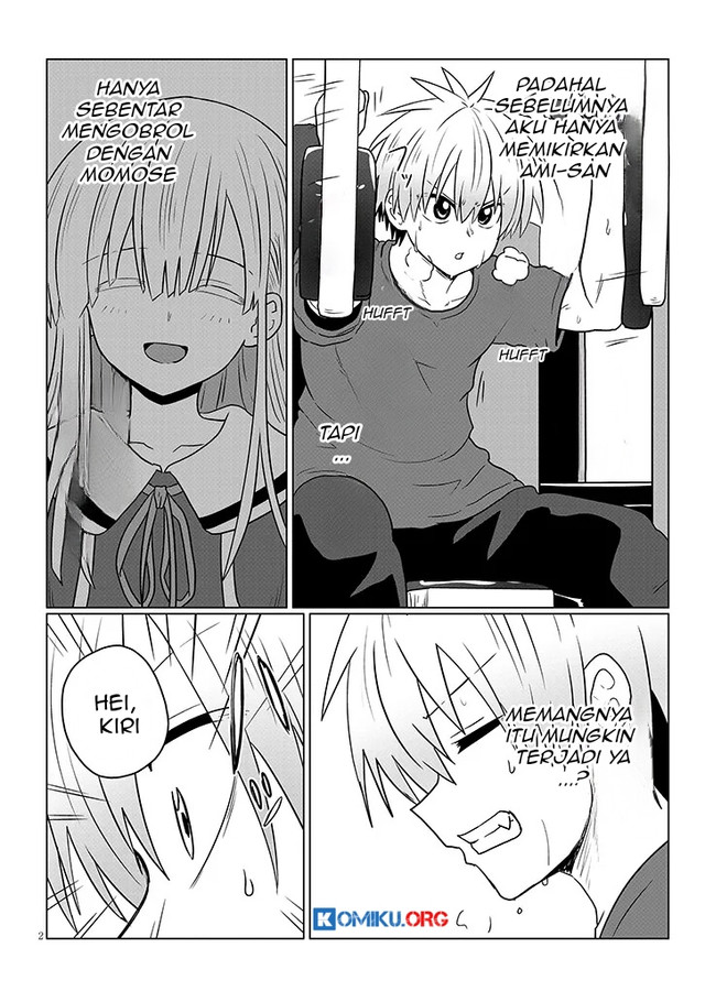 Uzaki-chan wa Asobitai! Chapter 123 Gambar 3