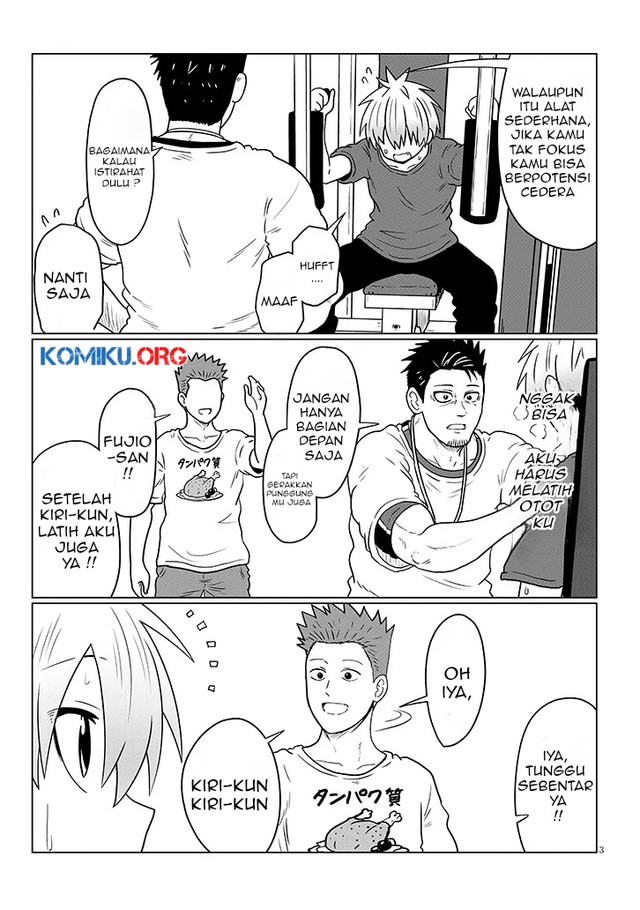 Uzaki-chan wa Asobitai! Chapter 123 Gambar 4