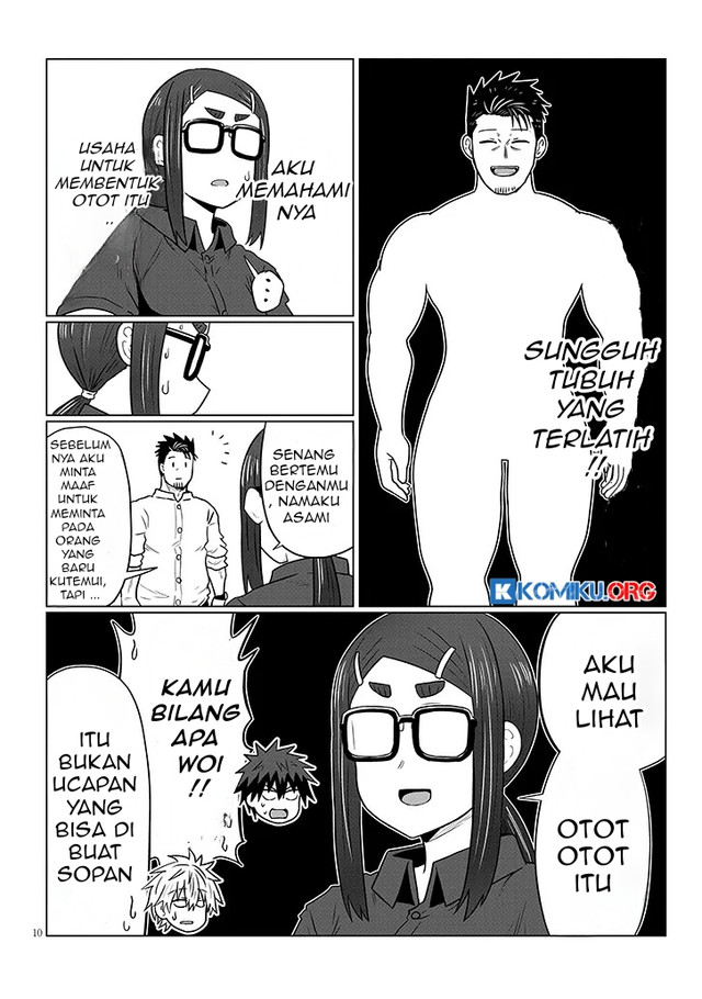 Uzaki-chan wa Asobitai! Chapter 124 Gambar 11