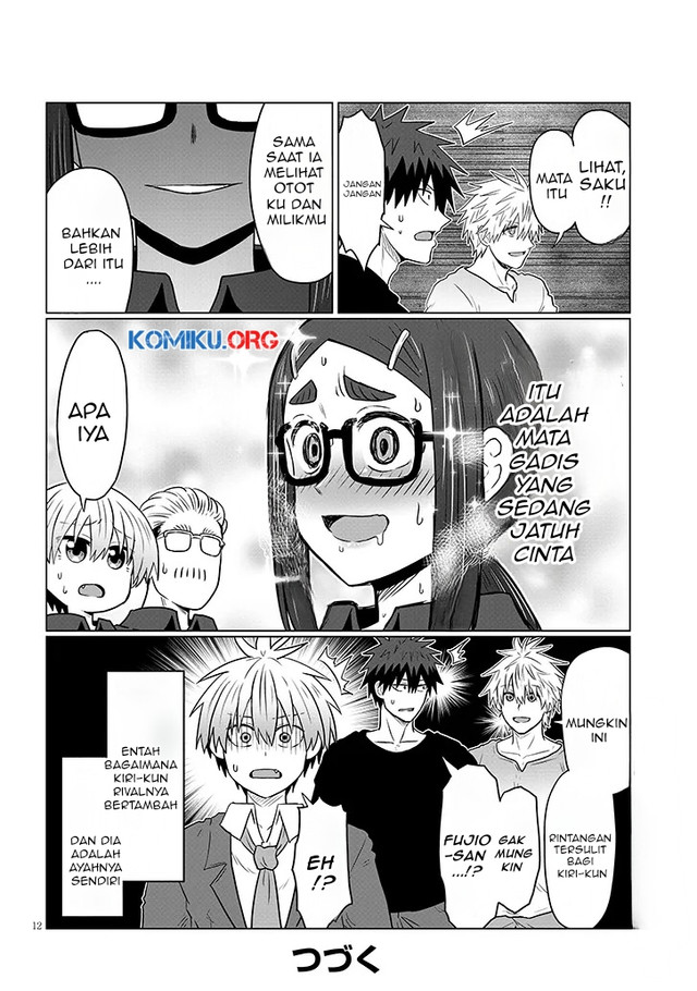 Uzaki-chan wa Asobitai! Chapter 124 Gambar 13