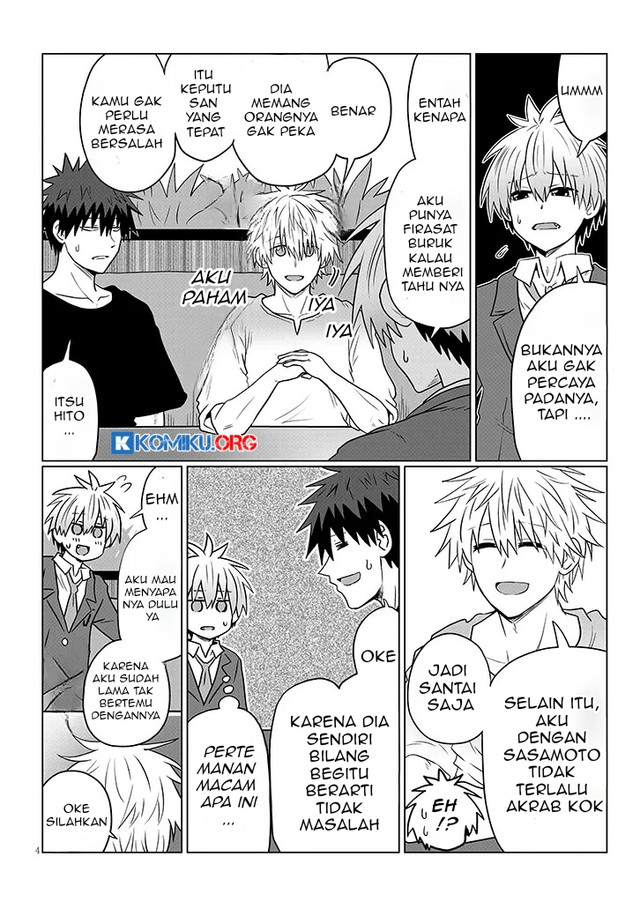 Uzaki-chan wa Asobitai! Chapter 124 Gambar 5
