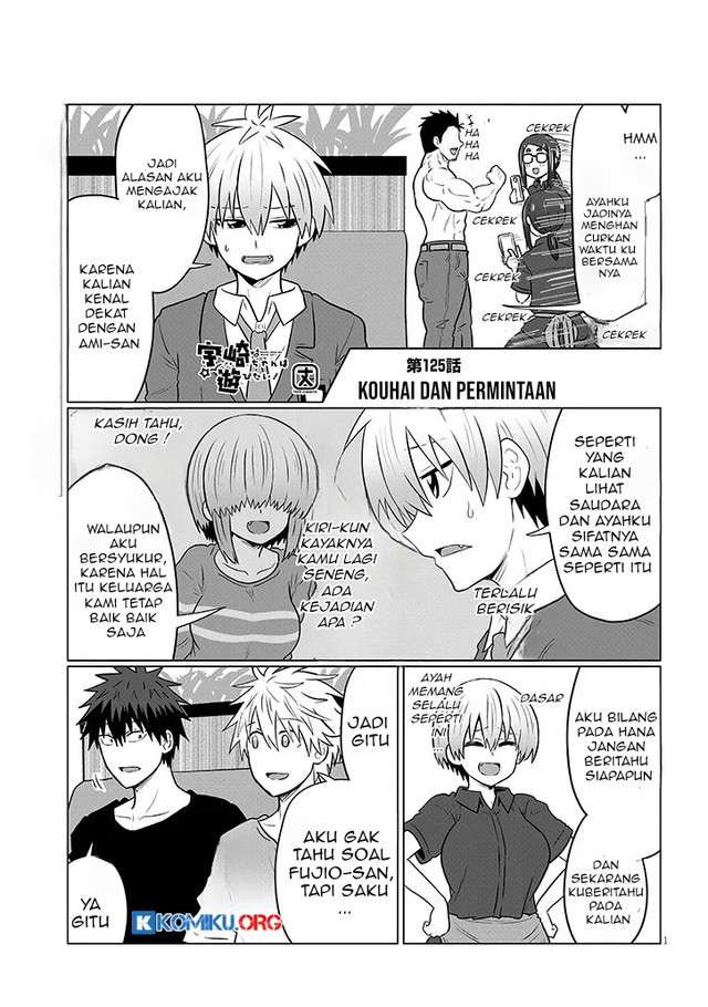 Baca Manga Uzaki-chan wa Asobitai! Chapter 125 Gambar 2