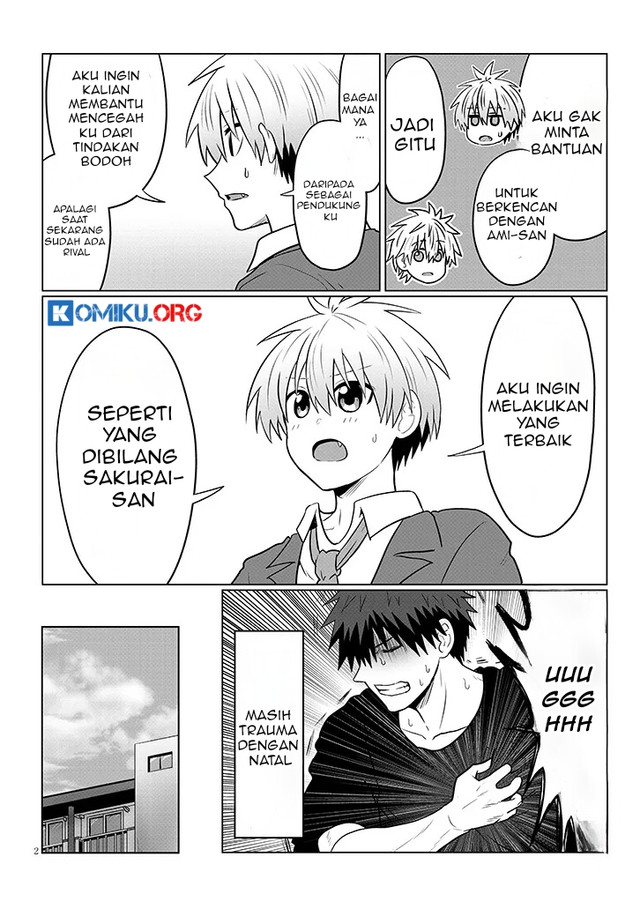 Uzaki-chan wa Asobitai! Chapter 125 Gambar 3