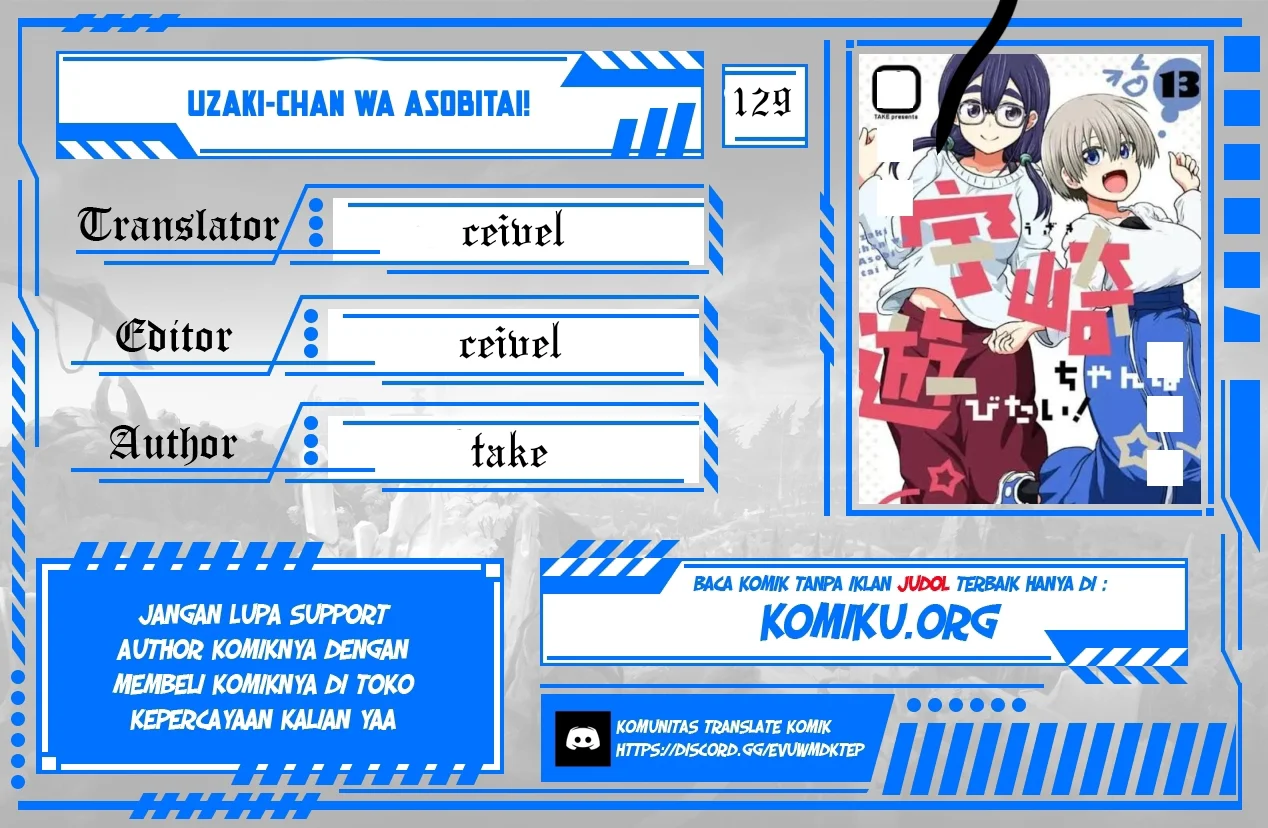 Komik Uzaki-chan wa Asobitai! Chapter 129 gambar nomor 1