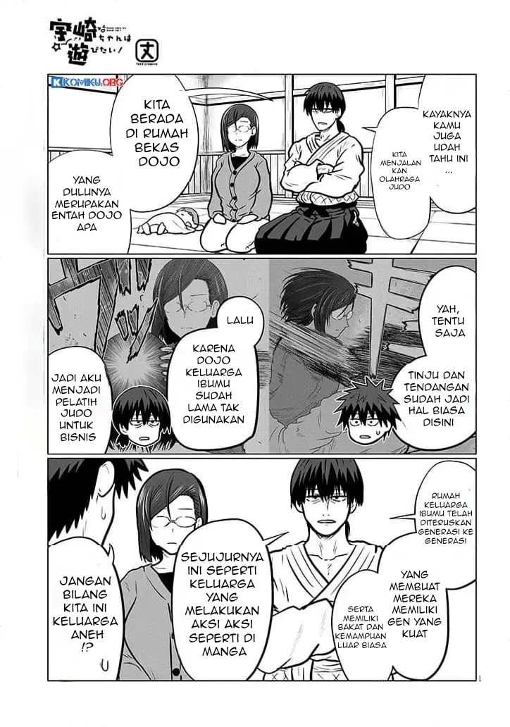 Manga Uzaki-chan wa Asobitai! Chapter 129 gambar nomor 2