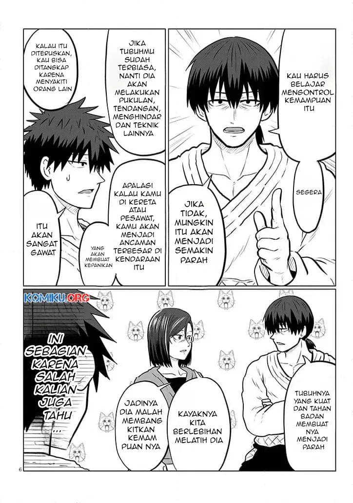 Uzaki-chan wa Asobitai! Chapter 129 Gambar 7