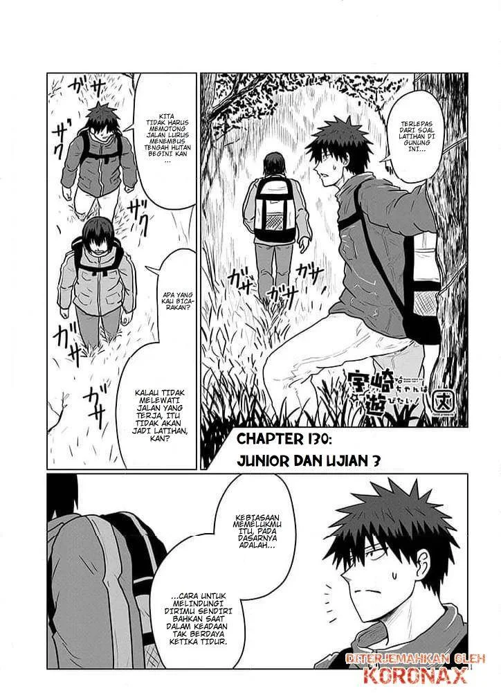 Komik Uzaki-chan wa Asobitai! Chapter 130 gambar 1