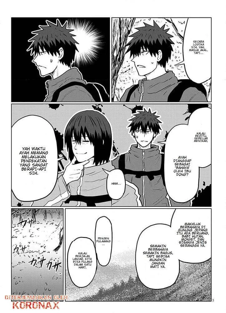 Uzaki-chan wa Asobitai! Chapter 130 Gambar 3