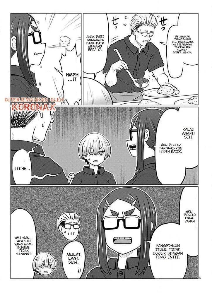 Uzaki-chan wa Asobitai! Chapter 130 Gambar 5