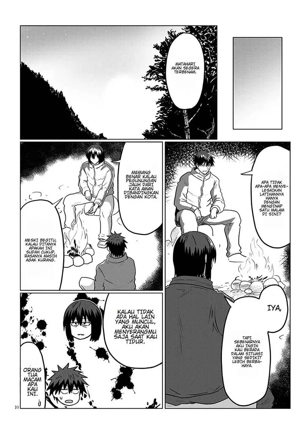 Uzaki-chan wa Asobitai! Chapter 131 Gambar 10