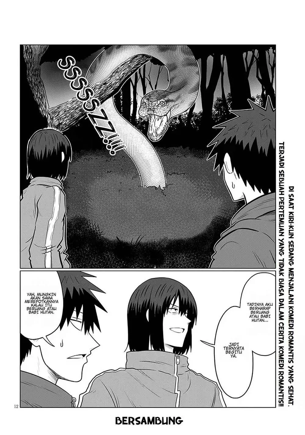 Uzaki-chan wa Asobitai! Chapter 131 Gambar 12