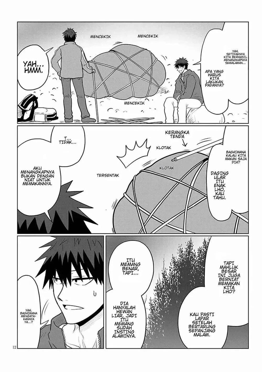 Uzaki-chan wa Asobitai! Chapter 132 Gambar 12