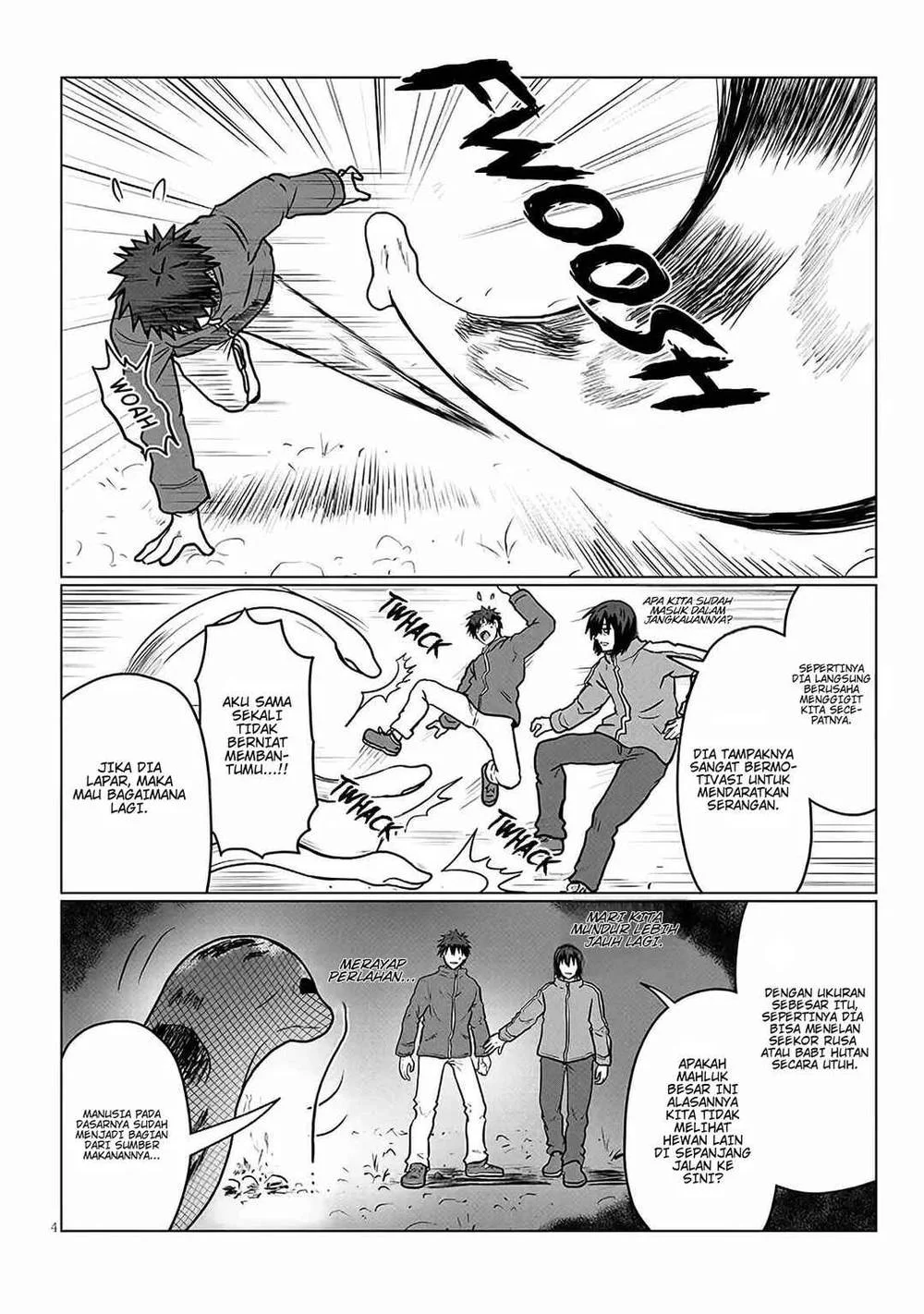 Uzaki-chan wa Asobitai! Chapter 132 Gambar 4