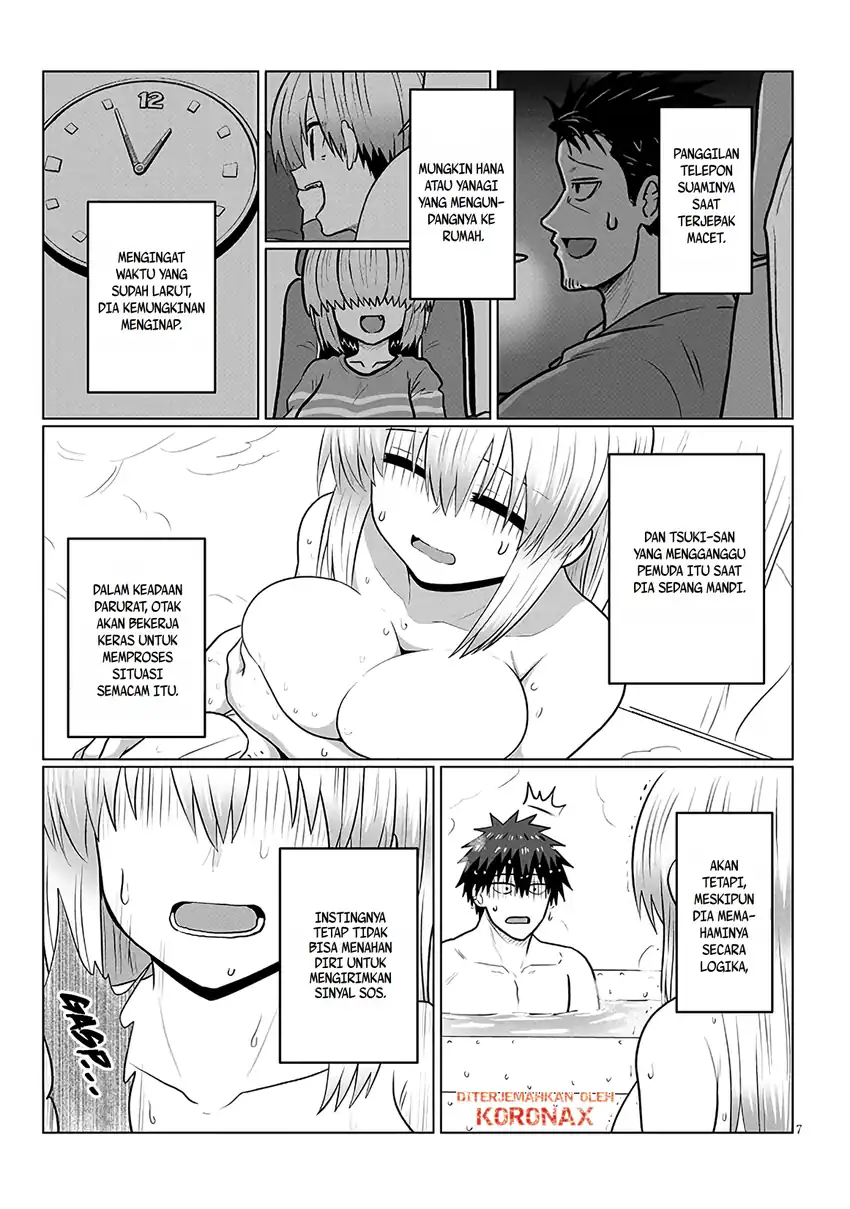 Uzaki-chan wa Asobitai! Chapter 135