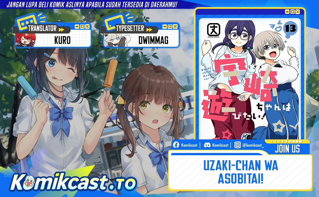 Komik Uzaki-chan wa Asobitai! Chapter 136 gambar 1