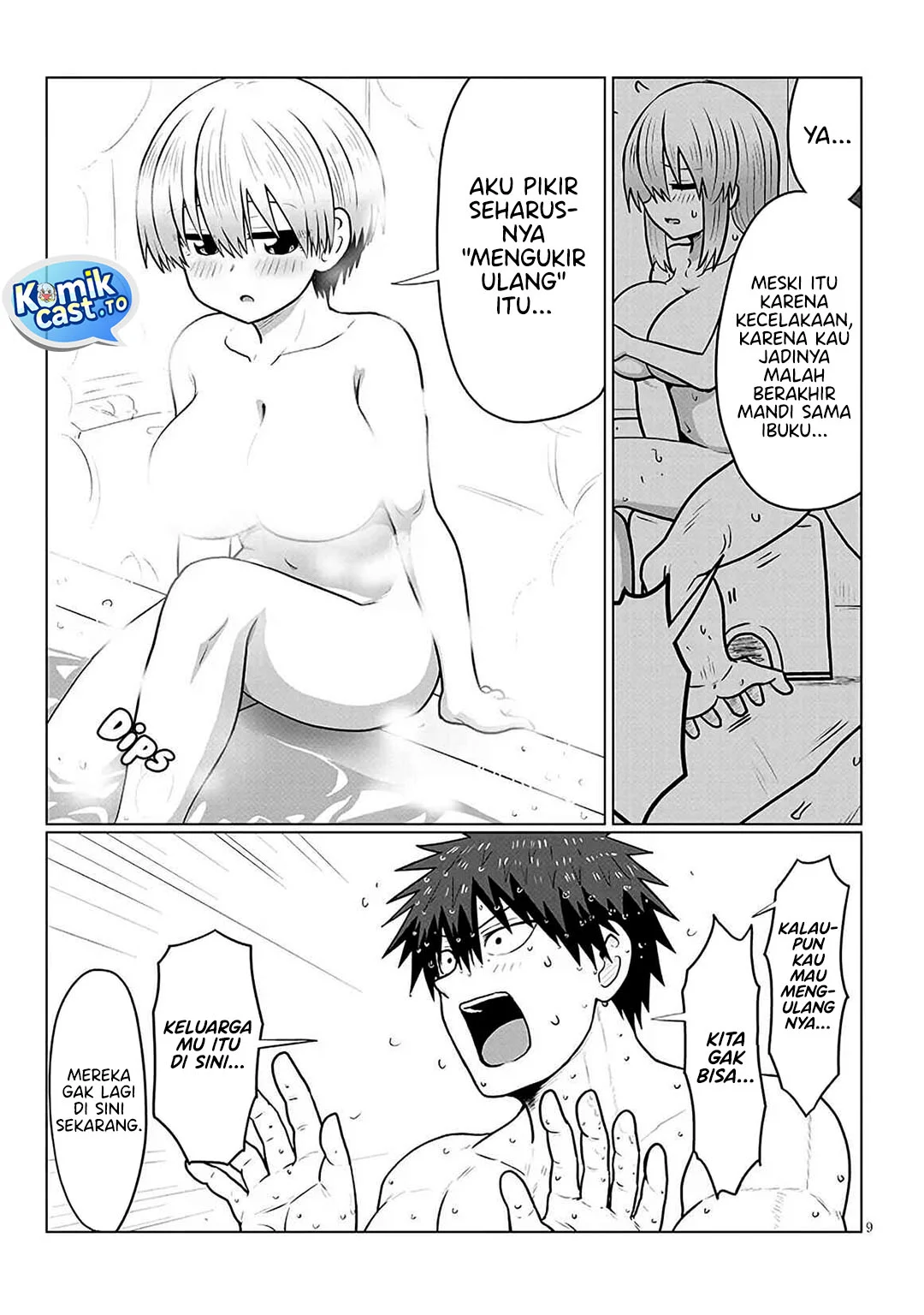 Uzaki-chan wa Asobitai! Chapter 136 Gambar 10