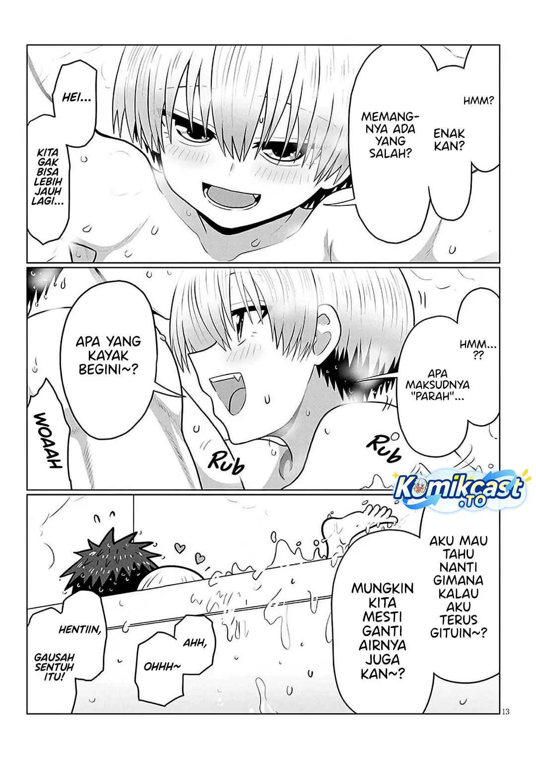 Uzaki-chan wa Asobitai! Chapter 136 Gambar 14
