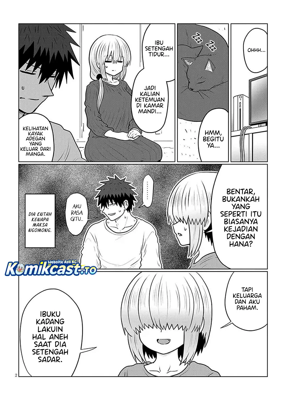 Uzaki-chan wa Asobitai! Chapter 136 Gambar 3