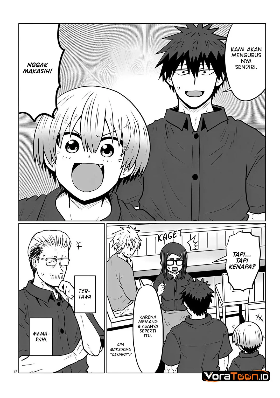 Uzaki-chan wa Asobitai! Chapter 142 Gambar 13