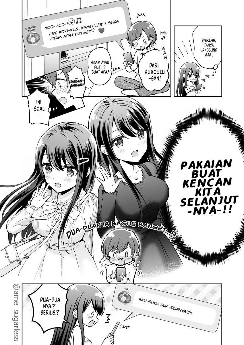 Uzuuzu Shite Iru Kurouzu-san Chapter 2 Gambar 3