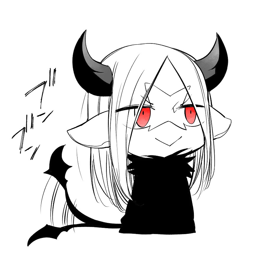 Vacation Maou to Pet Chapter 4.5 Gambar 8