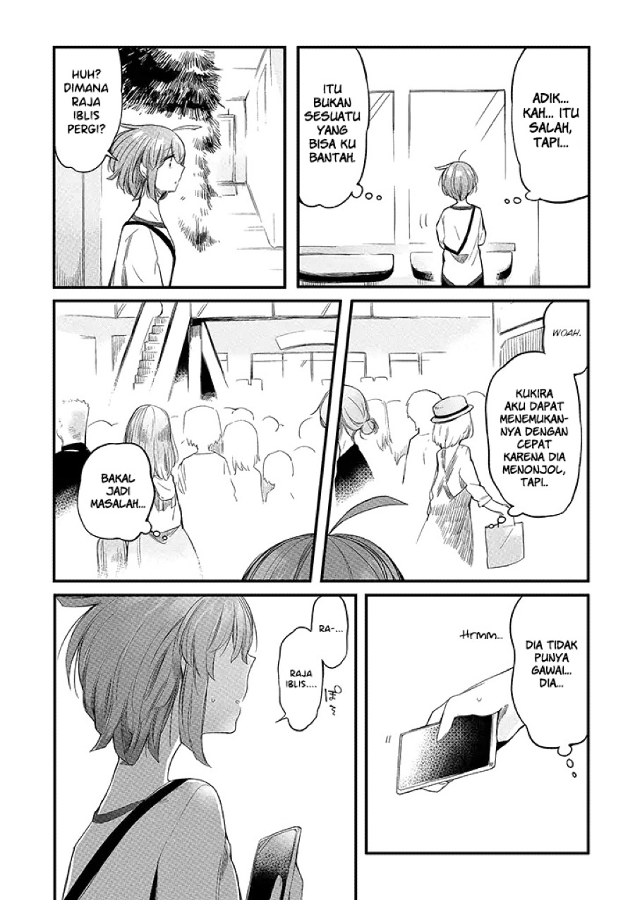 Vacation Maou to Pet Chapter 5 Gambar 10