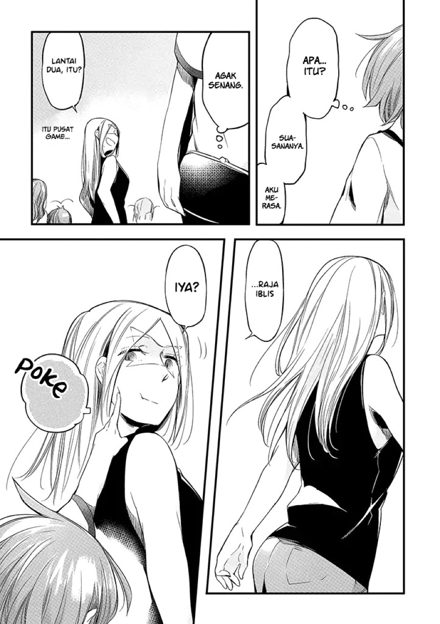 Vacation Maou to Pet Chapter 5 Gambar 13
